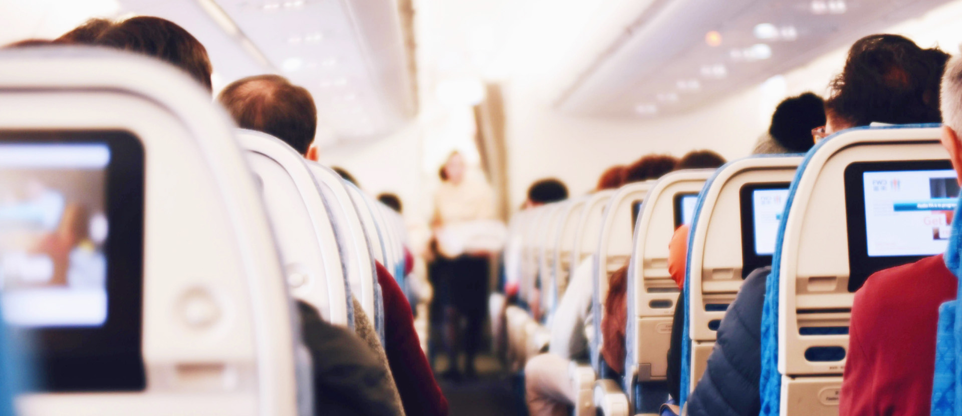 淄博恒润航空巾被有限公司